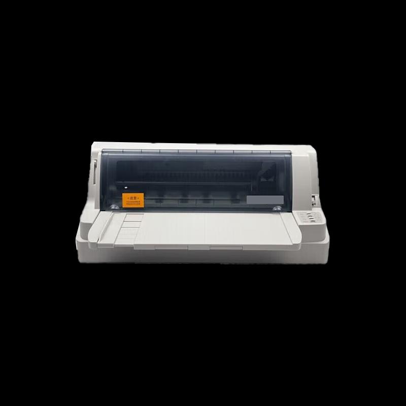 

DPK5036S Card Printer