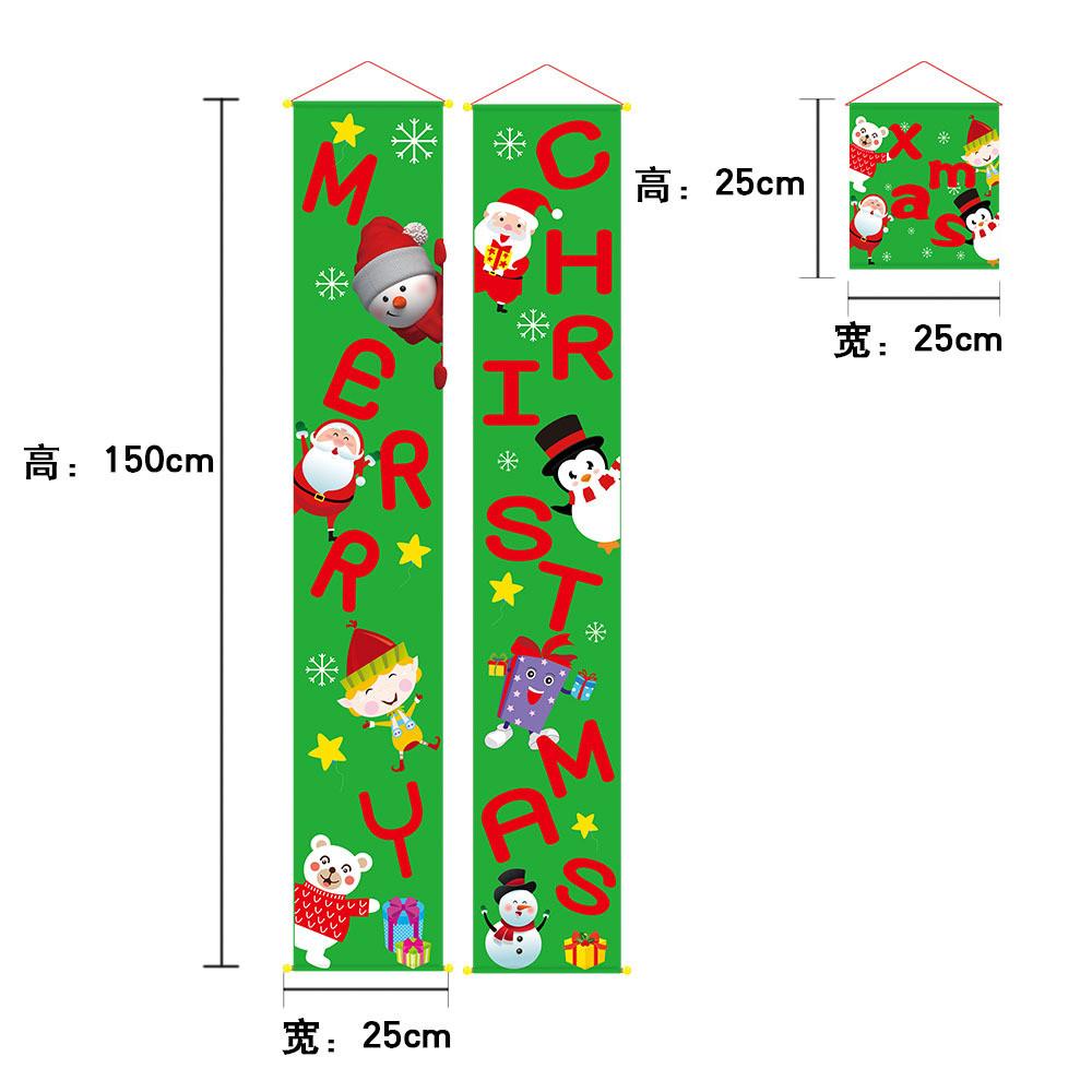 

Christmas Door Colorful Hanging Decoration In Green Red And Options Blue зелёный