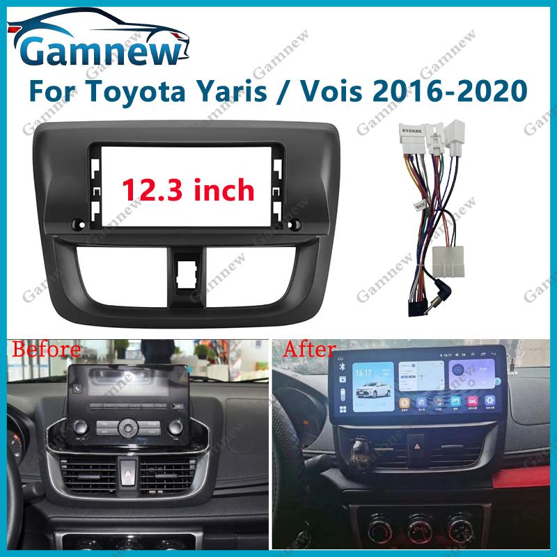 12.3 Inch Car Frame Fascia Adapter Canbus Box Decoder Android Radio Audio Dash Fitting Panel Kit For Toyota Yairs Vios 2016-2020