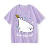 Kawaii Sealook T-shirts 2026 New Style Cartoon Print Cotton Tshirt Crew Neck Cartoon Boys/girls T Shirt