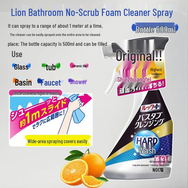 Lion Bathroom No-Scrub Foam Cleaner Spray