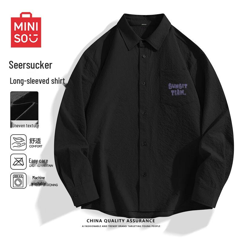 

Miniso Men s Textured Three-Proof Long-Sleeve Lapel Shirt XL