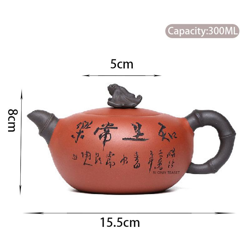 

300ml Tradition Yixing Purple Clay Teapot Handmade Raw Ore Zisha Tea Pot Beauty Tea Infuser Kettle Teaware Chinese Tea Set
