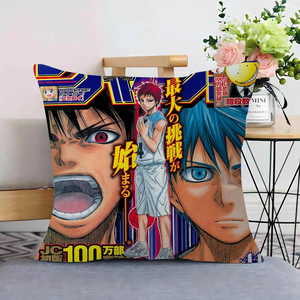 Anime KKuroko No Basket Basketball Cushion Cover Inches Farmhouse Decor Home Throw Pillow Covers For Couch Decorations