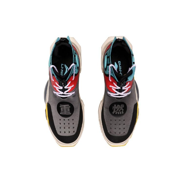 Li-Ning Essence 2 Reburn Men's AGBN054-2