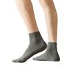 Men's Breathable Anti-Pilling Cotton Ankle Socks - Sweat-Absorbent and Solid Color with Seamless Toe