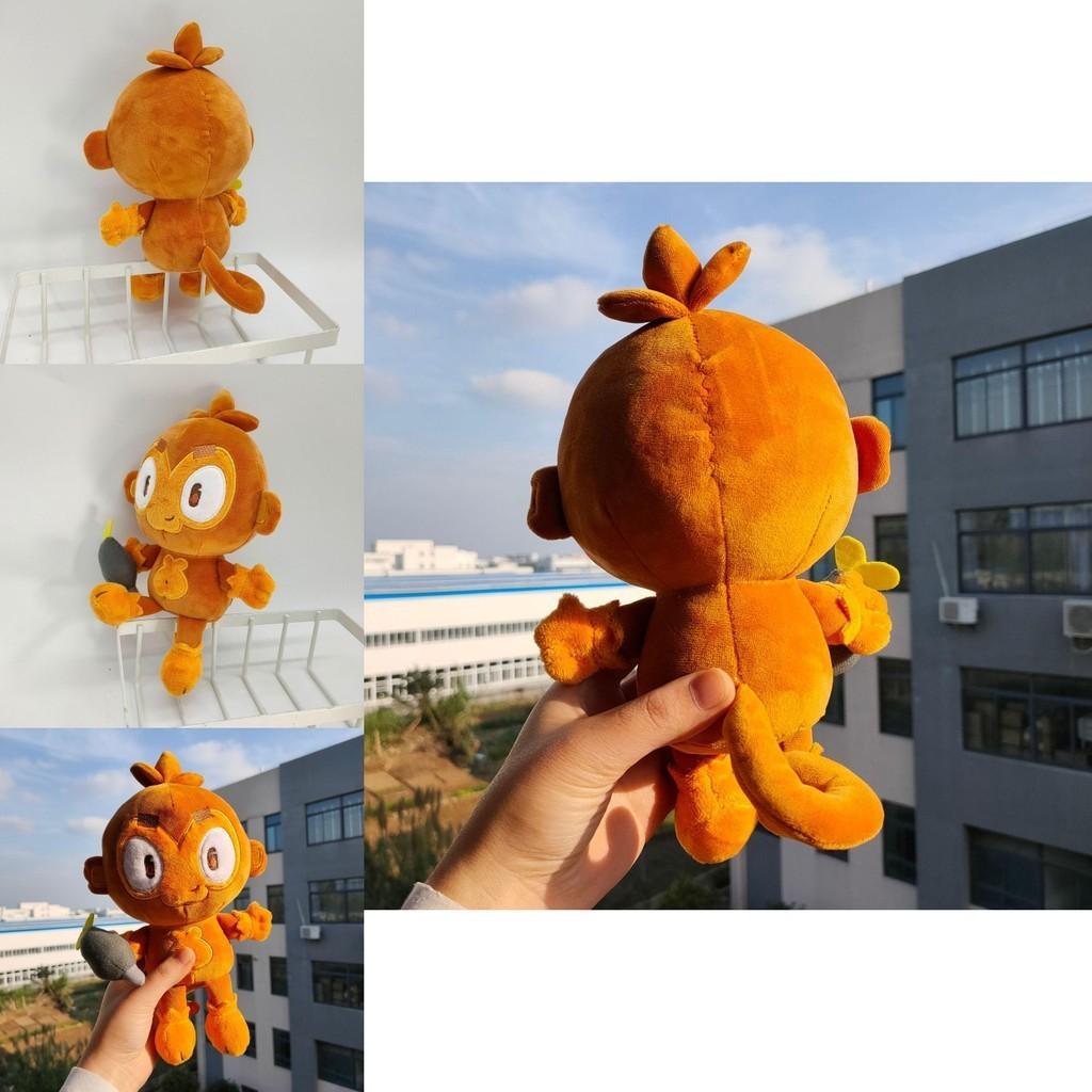 Cozy Dart Monkey Plush Cartoon Super Monkey King Great Christmas Gift For Kids