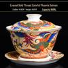 Enamel Court Style Engraved Gaiwan - Hand-Painted Ceramic Tea Cup Set