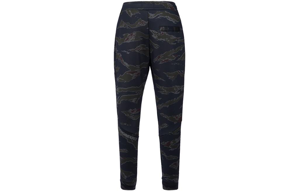 Jordan Casual Pants Men's Camouflage Moderate Cuffed Pants AH6167-010