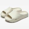 Pantofola Sd2001iv