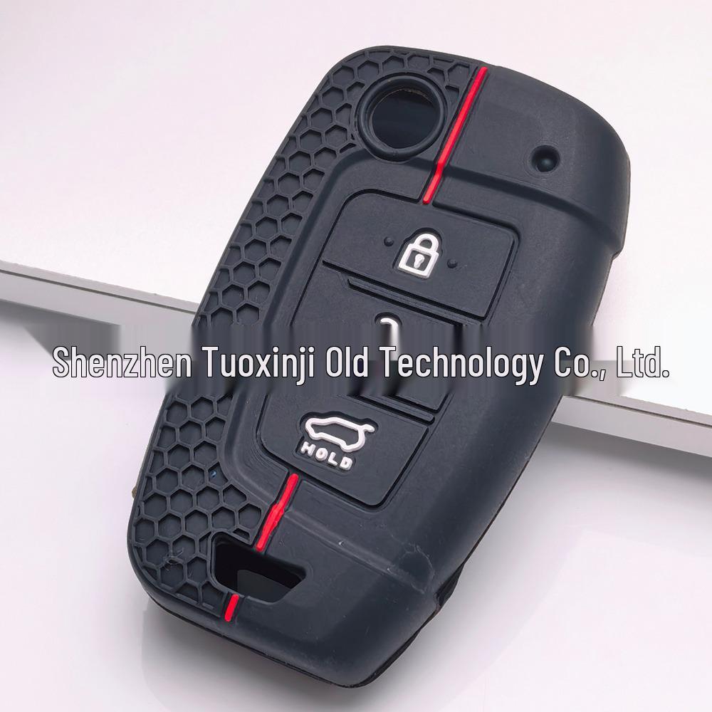 Toyota Car Remote Key Case: Honeycomb Silicone Non-Slip Cover with Buckle