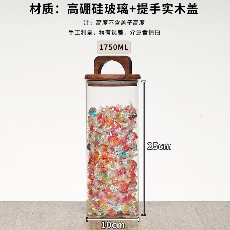 

ZISIZ High Borosilicate Glass Storage Jar with Wooden Handle