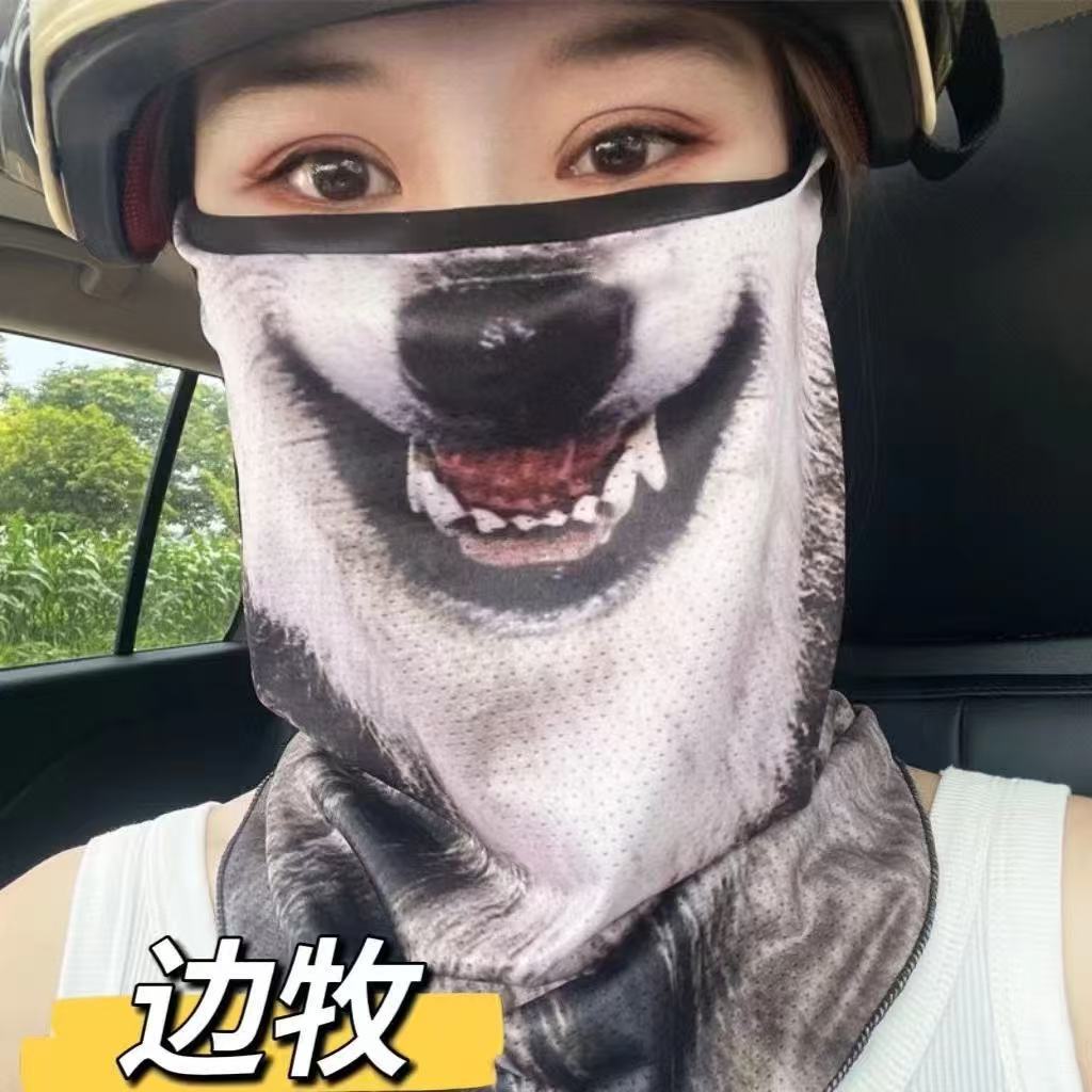 

Летняя тонкая мотоциклетная маска для лица для езды, быстросохнущая, с защитой от УФ-лучей