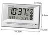 RHYTHM Wecker Radiowecker Digital Temperatur Luftfeuchtigkeit Kalender Hitzschlag Weiß 8RZ207SR03 8,8x14,3x4,2cm
