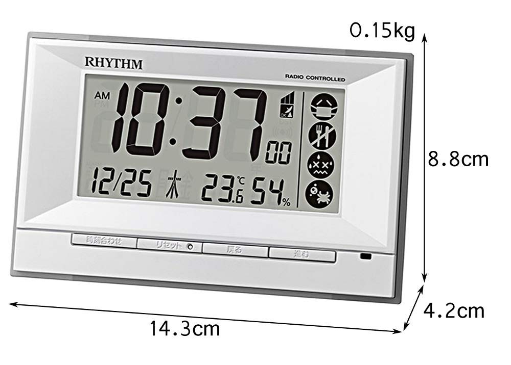 RHYTHM Wecker Radiowecker Digital Temperatur Luftfeuchtigkeit Kalender Hitzschlag Weiß 8RZ207SR03 8,8x14,3x4,2cm
