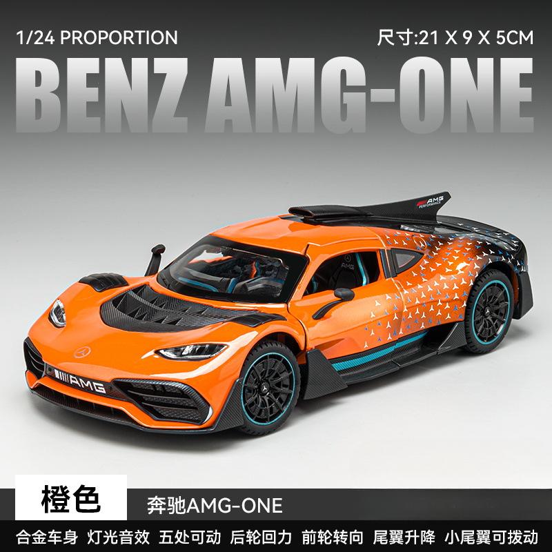 1:24 Mercedes-Benz One Alloy Car Model Car Children's Toy Car Open Gift Ornaments Metal Sound And Light Simulation Collectibles