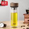 Fuguang Classic Double-Wall Glass Tea Infuser Bottle 320ML