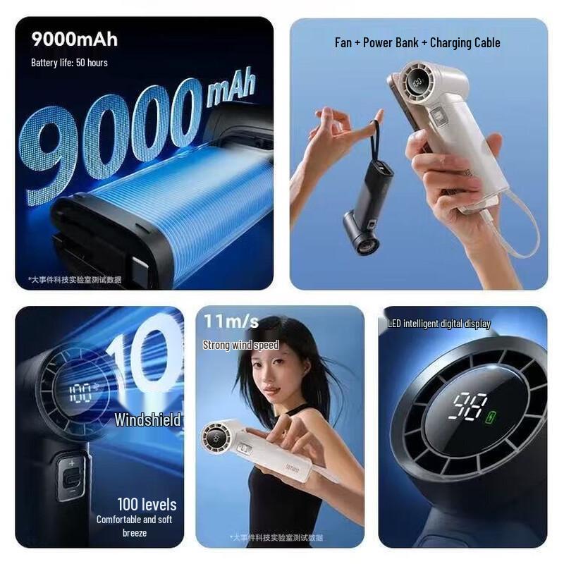 SOTHING Silent Mini Handheld Fan