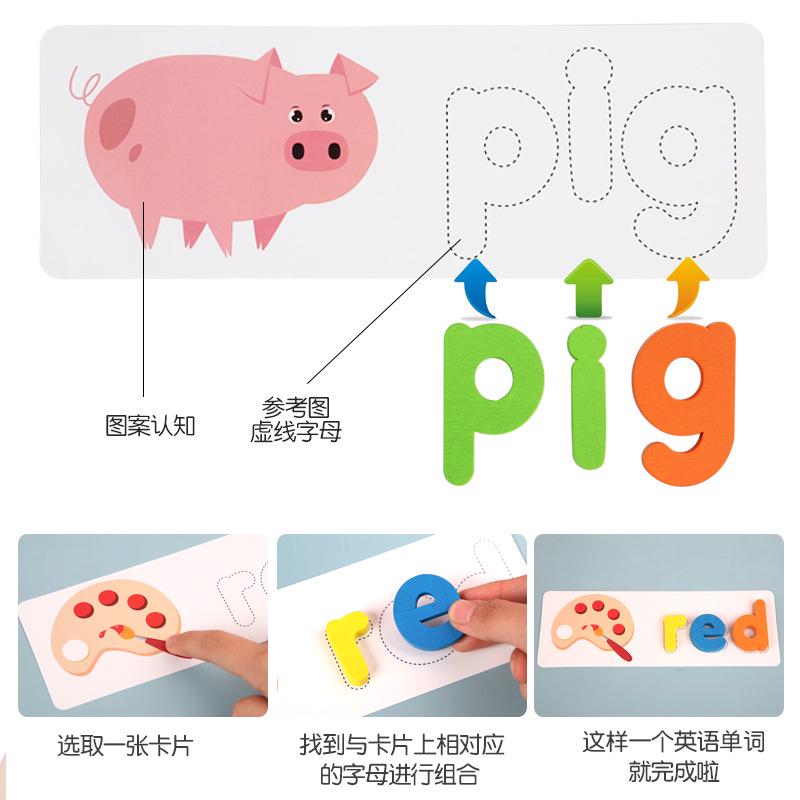 Children Learn English 26 Letters Spelling Word Cards Kindergarten Enlightenment Teaching Aids Games Baby Building Block Toys