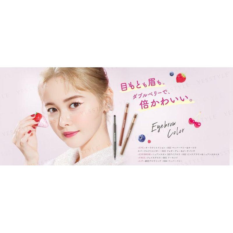 Kose - Blend Berry Nuance On 3D Eyebrow