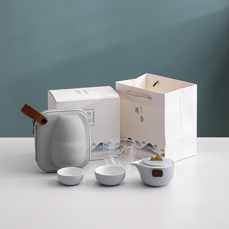 Lantai Shouxuan Minimalist Travel Gongfu Tea Set
