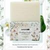 Han Baoli Handmade Floral Scented Soap: Luxurious Fragrant Bath & Face Soap, Perfect for Weddings and Gifts.