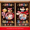 PVC Electrostatic New Year Window Stickers Reusable Stickers Glass Stickers New Year Wall Sticker