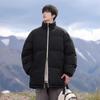 VUUG Men's Stand Collar Padded Jacket