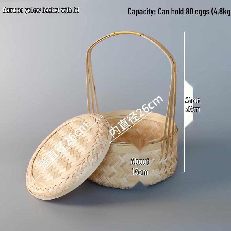 Плетеная бамбуковая корзина для хранения с крышкой