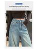 Fashionable Loose Wide-Leg Patchwork Jeans for Women - Design-Forward Curved Leg, Floor-Length, New Spring and Autumn Style