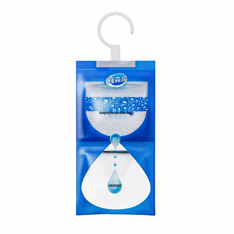 Hanging Wardrobe Dehumidifier Bags