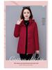 Women's Winter 2025 Thickened Down Jacket - Little Fragrance Style Trend