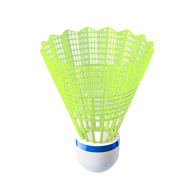 Durable Nylon Badminton Shuttlecocks