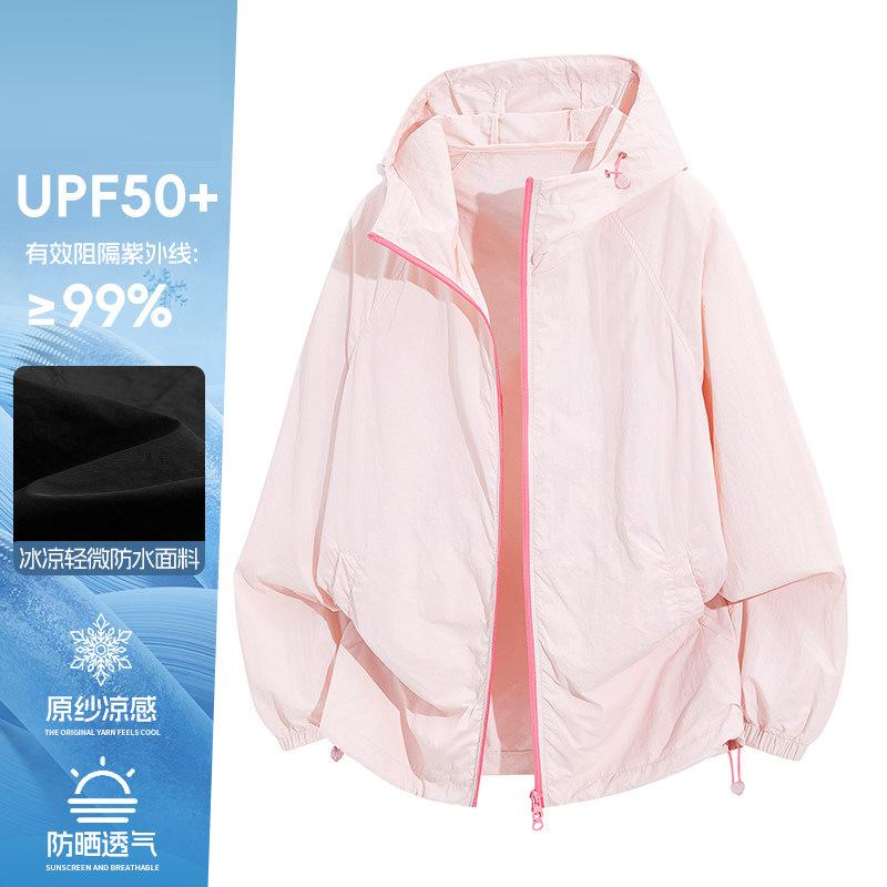 Designer super stylish sun-protective shirt for women, 1011 new summer petite outdoor mountain style UV protection short jacket