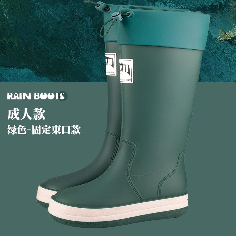 Fashion couple rain shoes men and women outdoor waterproof and non-slip rubber shoes high tube fishing water shoes soft sole car wash work rain boots
