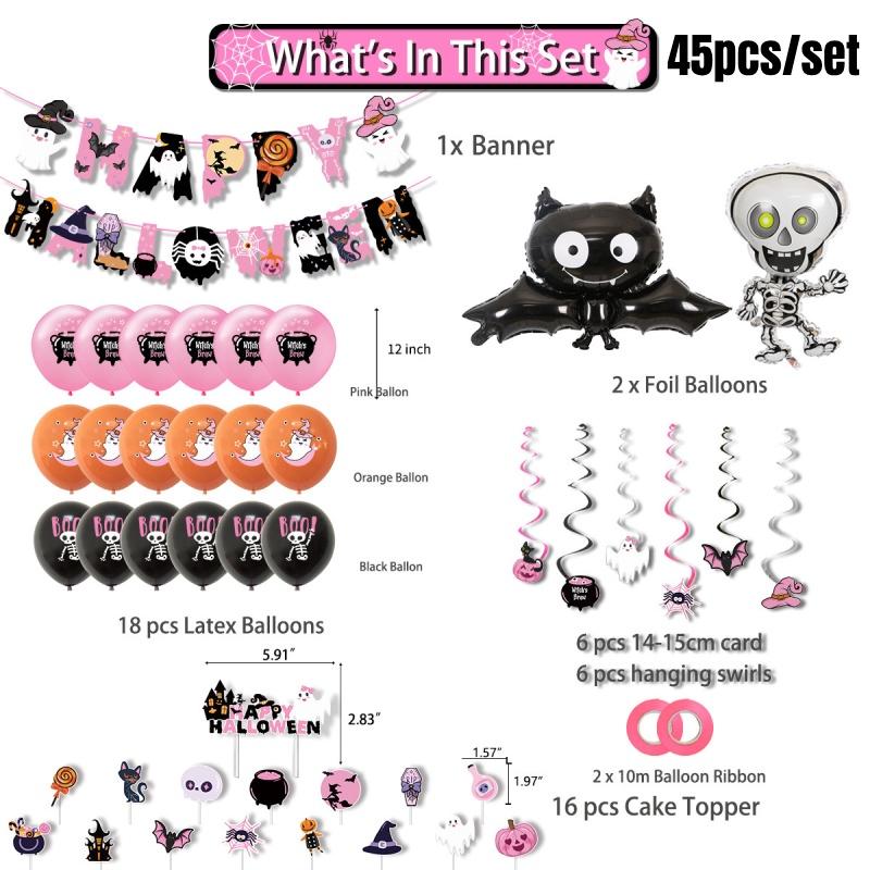 Latex Material Pink Halloween Party Decoration Balloon Pumpkin Banner Cake Insert Set