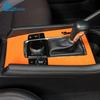 Top Suede Trim LHD RHD Sticker For Mazda 3 Axela BP      2024 2025 Car Central Automatic Gear Shift Panel