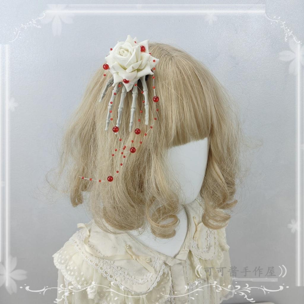 Original Handmade Halloween Ghost Bride Cos Dress Up Hair Accessories White Lace Veil Blood Drop Mesh Flower Women's Headdress