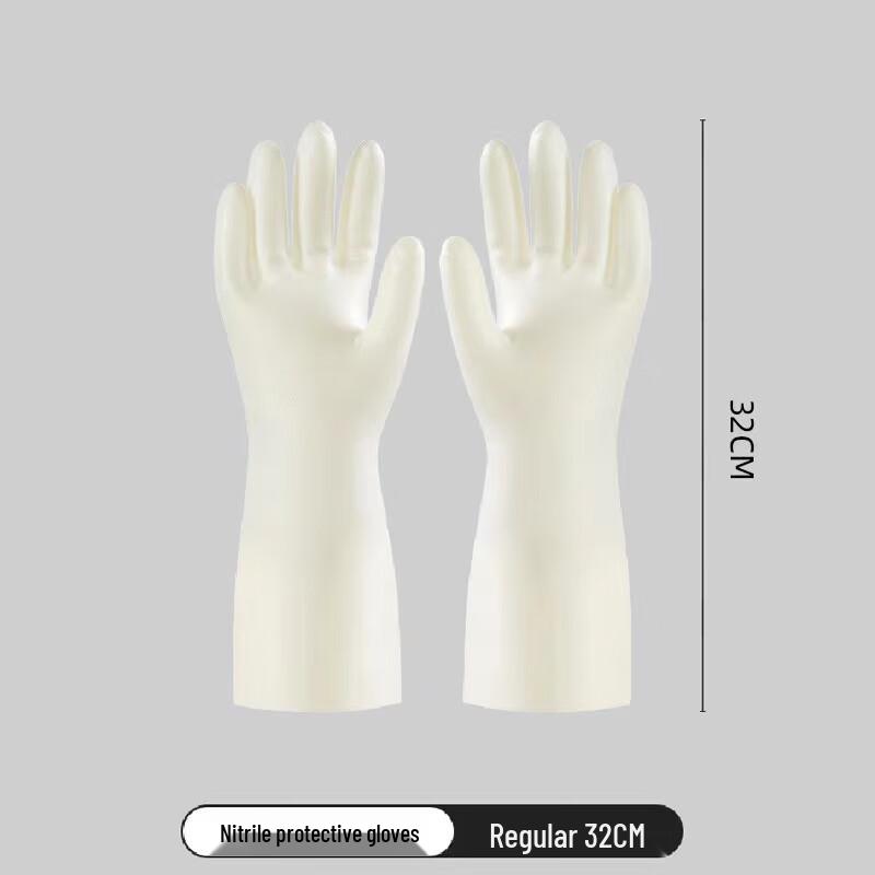 COFLYEE Household Cleaning Gloves