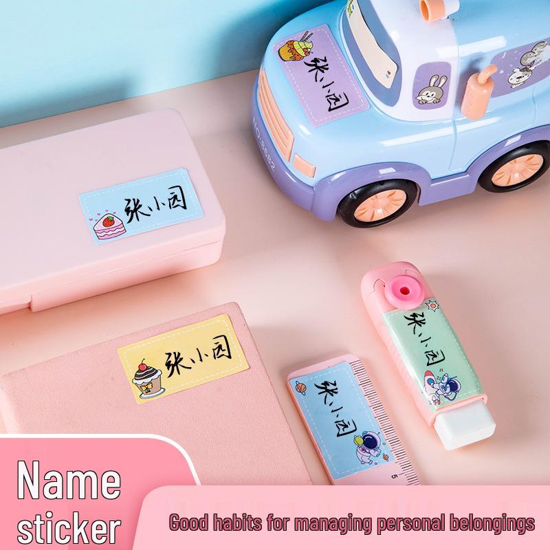 Cartoon Name Stickers for Kids: Self-Adhesive Labels for Books & School Supplies
