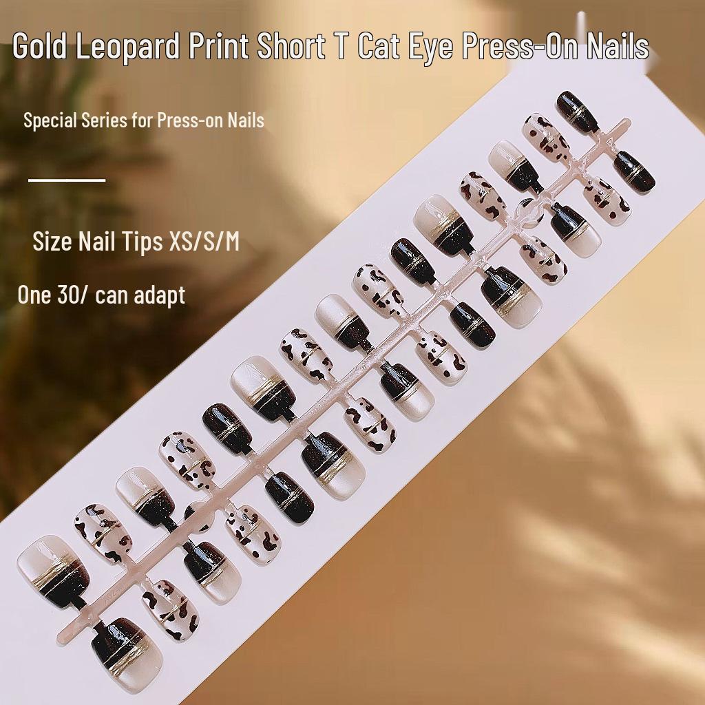 

Премиум Осенний Леопард Кошачий Глаз Позолоченные Накладные Ногти - Разделенные по Размерам, Готовые Накладные Кончики