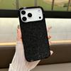 Gypsophila Luxury Rhinestone Phone Case for iPhone 17 Pro Max & 16 Plus - Trendy Drop-Proof Protective Cover