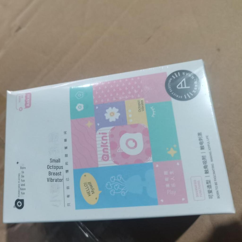 Mystery Octopus Vibrator: Breast & Vagina Stimulator for Female Masturbation (120/Box)