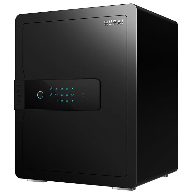 TIGER Smart WiFi Fingerprint Security Safe