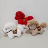 Cute Student Bag Pendant Keychains Year of the Horse Mascot Get Rich Immediately Plush Pony Stuffed Toy Bag Charm
