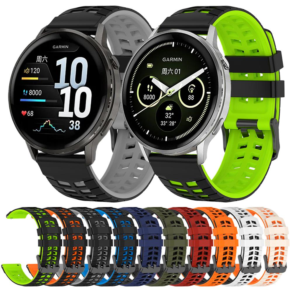 22mm atmungsaktives Silikonarmband für Garmin Forerunner 570 47mm 265 255 Music/Venu 4 45mm 3 2/Vivoactive 4/Active/Darth Vader Band