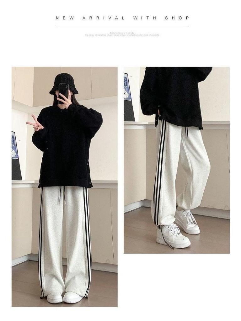 Women's American-Style High-Waisted Wide-Leg Striped Sweatpants for Spring/Autumn