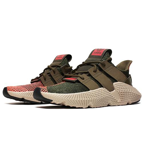 Prophere Adidas Originals 'Trace Olive' CQ2127