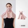 Damen UV-Schutz Gesichtsmaske