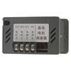 Strong Motor Speed Regulator with Inversable Function 10 To 60V 6A Brushed Motor Controllers ABS for Packaging
